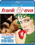 新品北米版Blu-ray！【処女シルビア・クリステル／初体験】 Frank & Eva [Blu-ray/DVD]！