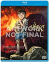 新品北米版Blu-ray!【太陽の黙示録<前編-海峡-><後編-国境->】