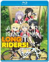 新品北米版Blu-ray!【ろんぐらいだぁす!】全12話