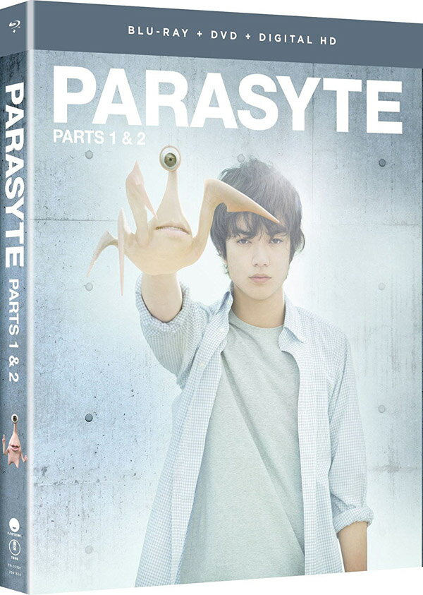 全日本送料無料 新品北米版blu Ray 寄生獣 寄生獣 完結編 最安値挑戦 Www Most Gov La