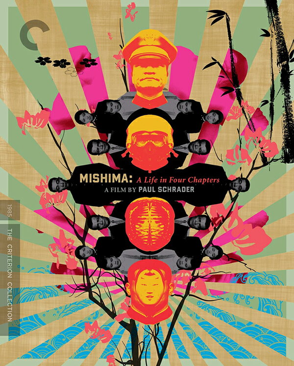 ■新品北米版Blu-ray！【MISHIMA（ミシマ:ア・ライフ・イン・フォー・チャプターズ）】