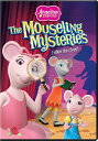 北米版DVD！【アンジェリーナはバレリーナ】Angelina Ballerina: The Mouseling Mysteries