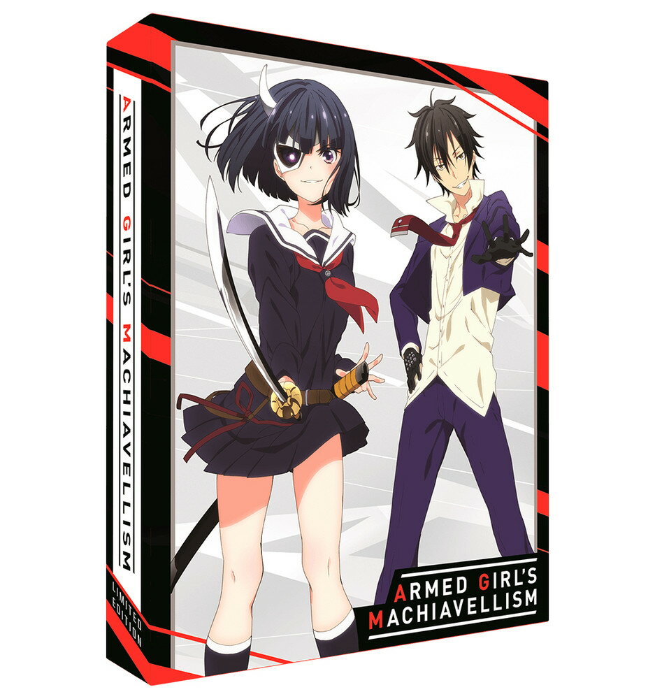 売れ筋 新品北米版blu Ray 武装少女マキャヴェリズム 全13話 プレミアム コレクション レビューで送料無料 Www Chana Design 売れ筋 新品北米版blu Ray 武装少女マキャヴェリズム 全13話 プレミアム コレクション レビューで送料無料 Www Chana Design