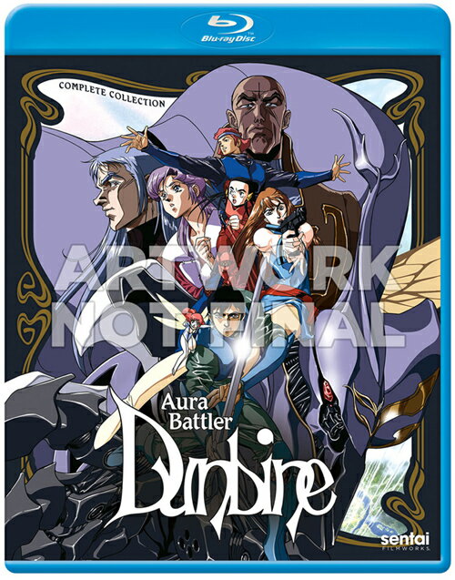 新品北米版Blu-ray！【聖戦士ダンバイン】全49話