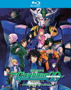 新品北米版Blu-ray！【劇場版 機動戦士ガンダム00 -A wakening of the Trailblazer-】