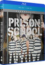 新品北米版Blu-ray! 【監獄学園 プリズンスクール】全12話