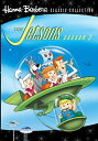新品北米版DVD!【宇宙家族ジェットソン シーズン3】 The Jetsons - Season 3!