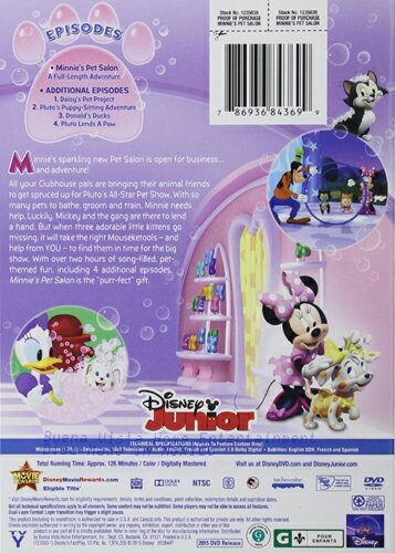 北米版DVD！Mickey Mouse Clubhouse: Minnie's Pet Salon！＜ミッキーマウスクラブハウス＞