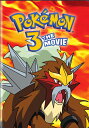 北米版DVD!【劇場版ポケットモンスター 結晶塔の帝王 エンテイ】 <英語音声>