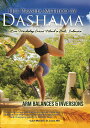 SALE OFF!新品北米版DVD!Dashama Konah Gordon - Arm Balances & Inversions!<SUPヨガ>