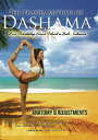 SALE OFF!新品北米版DVD!Dashama Konah Gordon - Anatomy & Adjustments!<SUPヨガ>