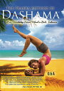 SALE OFF！新品北米版DVD！Dashama Konah Gordon - Specific Yoga Case Studies！＜SUPヨガ＞