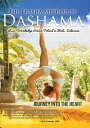 SALE OFF!新品北米版DVD!Dashama Konah Gordon - Journey Into The Heart (Air/Heart)!<SUP...