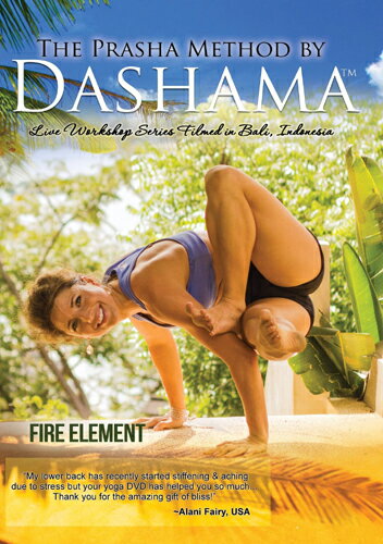 SALE OFF！新品北米版DVD！Dashama Konah Gordon - Fire Element！＜SUPヨガ＞ 1