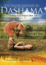 SALE OFF！新品北米版DVD！Dashama Konah Gordon - Partner Yoga (Acroyoga Workshop)！＜SUPヨガ＞