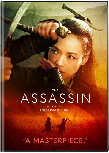 SALE OFF！新品北米版DVD！【黒衣の刺客】 The Assassin！＜ホウ・シャオシェン監督作品＞