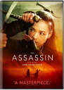 SALE OFF!新品北米版DVD!【黒衣の刺客】 The Assassin!<ホウ・シャオシェン監督作品>