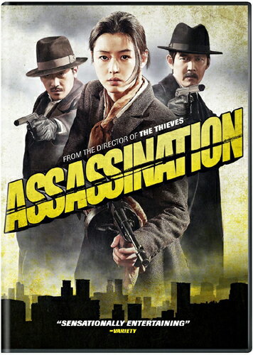 SALE OFF！新品北米版DVD！【暗殺】 Assassination！＜チェ・ドンフン監督作品＞