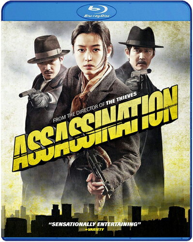 SALE OFF！新品北米版Blu-ray！【暗殺】 Assassination [Blu-ray]！＜チェ・ドンフン監督作品＞