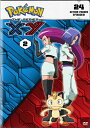 北米版DVD!【ポケットモンスターXY】 第25話〜第48話!<英語音声>
