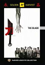 SALE OFF!新品北米版DVD!【ブレード/刀】 The Blade!<ツイ・ハーク監督作品>