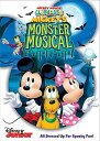 kĔDVDIMickey Mouse Clubhouse: Mickey's Monster MusicalI~bL[}EXNunEX