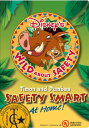 北米版DVD!Disney's Wild About Safety with Timon and Pumbaa Safety Smart at Home!