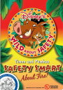 北米版DVD!Disney's Wild About Safety with Timon and Pumbaa Safety Smart About Fire!