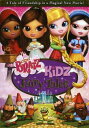 北米版DVD!【BRATZ<ブラッツ>】 Bratz Kidz Fairy Tales!(2)