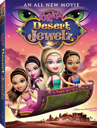 DVDBRATZ֥åġ Bratz Desert Jewelz