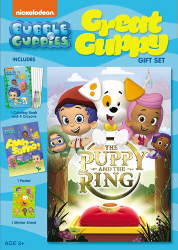 北米版DVD！【バブルグッピーズ】 Bubble Guppies: The Puppy & The Ring - Great Guppy Gift Set