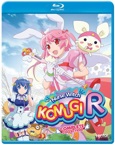 新品北米版Blu-ray!【ナースウィッチ小麦ちゃんR】 全12話! 新品北米版Blu-ray!【ナースウィッチ小麦ちゃんR】 全12話!