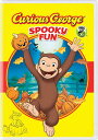 北米版DVD!【おさるのジョージ: Spooky Fun】 Curious George: Spooky Fun!