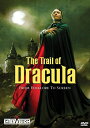 新品北米版DVD！The Trail of Dracula！＜特典映像として94分に及ぶドラキュラ映画予告編集収録＞