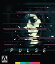 新品北米版Blu-ray!【回路】<黒沢清監督作品> 7,197円