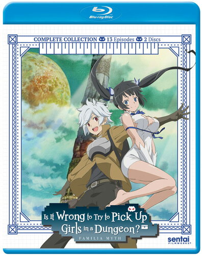 新品北米版Blu-ray! 【ダンジョンに出会いを求めるのは間違っているだろうか】 全13話! 新品北米版Blu-ray! 【ダンジョンに出会いを求めるのは間違っているだろうか】 全13話!