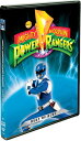 新品北米版DVD!【マイティ・モーフィン・パワーレンジャー:ザ・ベスト・オブ・ブルーレンジャー】 Mighty Morphin Power Rangers: B...