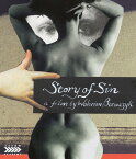 新品北米版Blu-ray！【罪物語】 Story of Sin (2-Disc Special Edition) [Blu-ray/DVD]！＜ヴァレリアン・ボロフチク監督作品＞