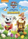 VikĔDVDIPaw Patrol: Pups Save the BunniesIpEEpg[