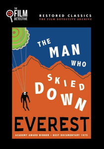 新品北米版DVD！【エベレストを滑った男】The Man Who Skied Down Everest (The Film Detective Restored Version)！＜三浦雄一郎＞