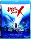 新品アメリカ版Blu-ray!【WE ARE X】<X JAPANの封印された歴史を描くハリウッドのドキュメンタリー映画><アメリカ盤につき英語音声の箇所に日本...