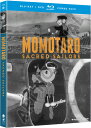 新品北米版Blu-ray!【桃太郎 海の神兵】