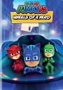 北米版DVD！【しゅつどう!パジャマスク】 PJ Masks: Wheels of a Hero！