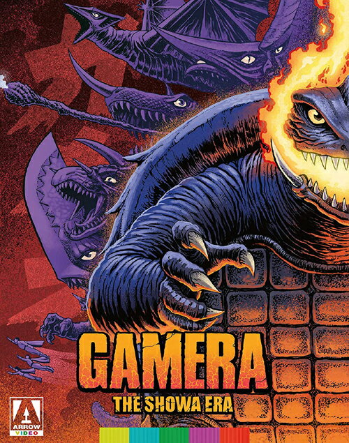 新品北米版Blu-ray！【ガメラ：昭和期コレクション（9作品）】 Gamera: The Showa Era Blu-ray ！