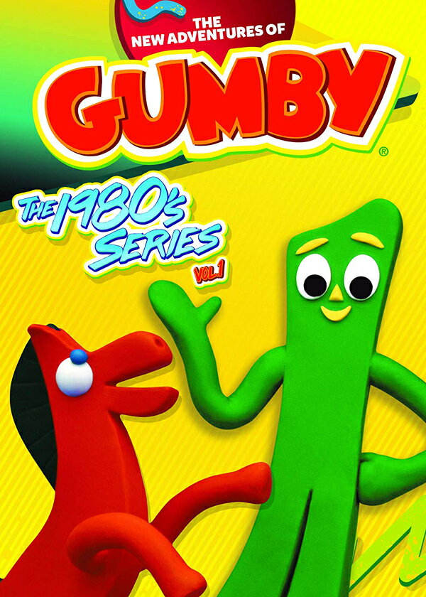 新品北米版DVD！【GUMBY ガンビー】 The New Adventures of Gumby: The 1980's Volume 1！
