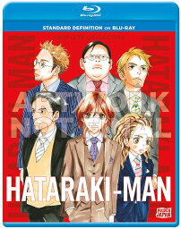 新品北米版Blu-ray！【働きマン】全11話