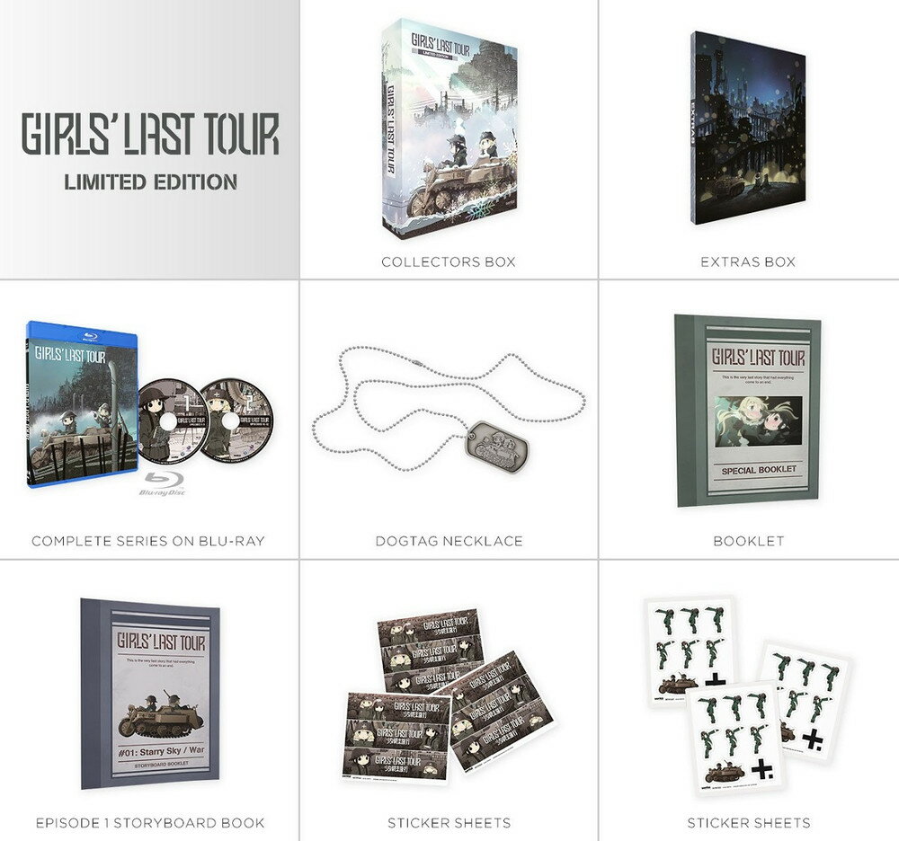 楽天カード分割 新品北米版blu Ray 少女終末旅行 全12話 プレミアムボックスセット 100 の保証 Www Nationalmuseum Gov Ph 楽天カード分割 新品北米版blu Ray 少女終末旅行 全12話 プレミアムボックスセット 100 の保証 Www Nationalmuseum Gov Ph