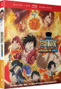 新品北米版Blu-ray!【ワンピース エピソード オブ サボ 3兄弟の絆 奇跡の再会と受け継がれる意志】
