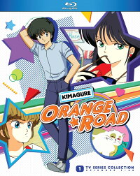 きまぐれオレンジ ロード Tvアニメ 新品北米版blu Ray 全48話 Cd Dvd 全48話 きまぐれオレンジ ロード Tvアニメ 新品北米版blu Ray 全48話 Cd Dvd 全48話