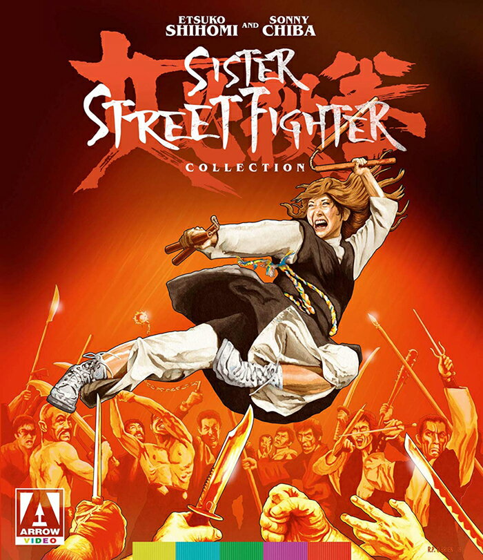 VikĔBlu-rayIwKExwKE@@ꔭxwAĂKExwKEܒix Sister Street Fighter Collection [Blu-ray] uxq剉